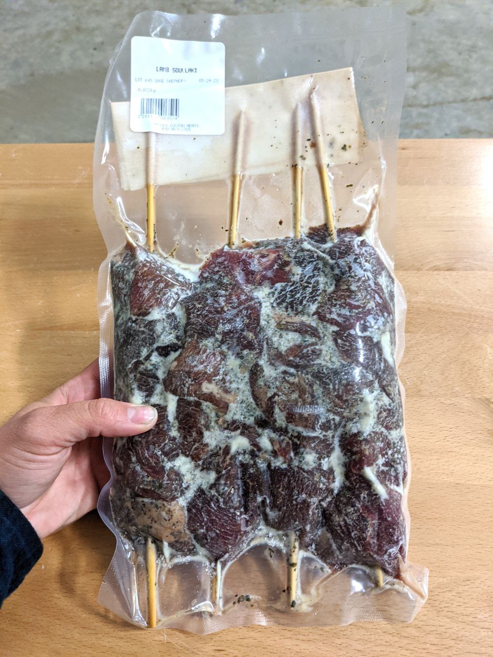 Lamb Souvlaki