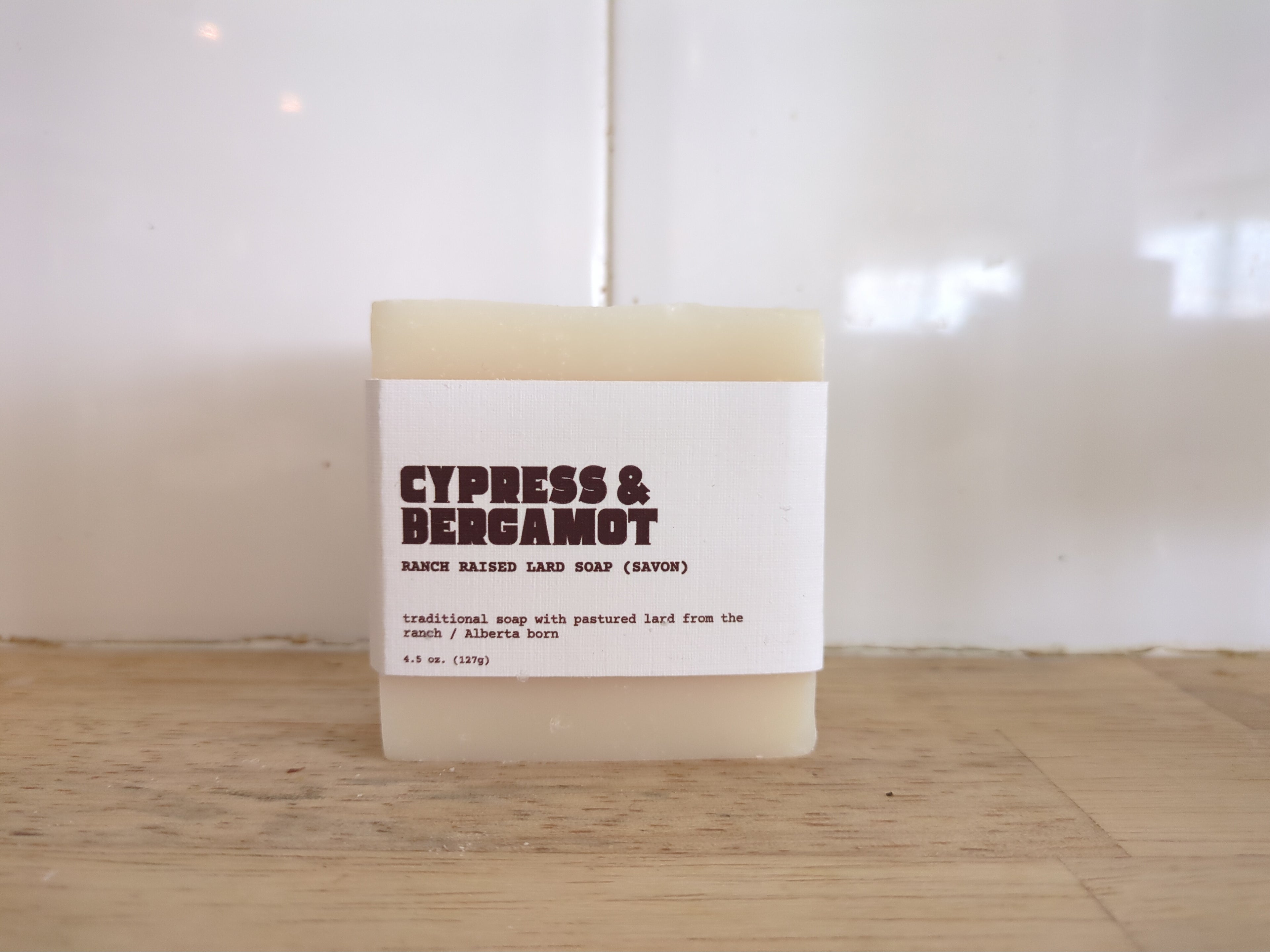 Lard Soap Bar -  Cypress & Bergamot